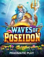 ส่งเงินฟรี เดิมพันสนุกกับ ปืนเกมยิงปลา